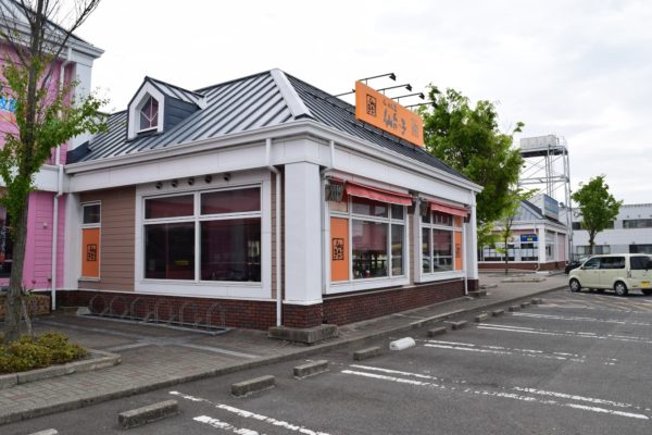 DSC 0524 600x400